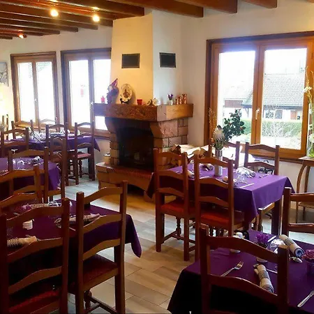 Logis De La Poirie 宾馆 3*