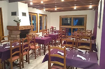 Inn Logis De La Poirie 2*