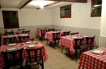 Inn Logis De La Poirie 2*